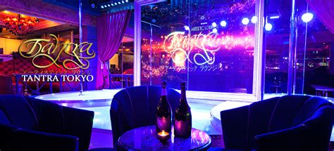 TOP 10 BEST Strip Clubs in Tokyo, 東京都, Japan